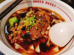 -呷佬·长沙手工米粉(金沙江路店)