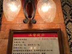 -太平馆西餐厅(北京路店)