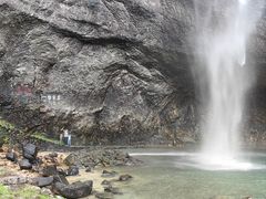 -雁荡山大龙湫景区