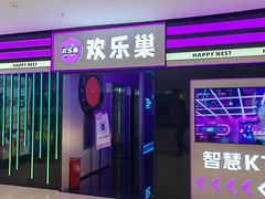 -新佳丽时尚广场