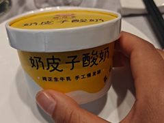 -潞州宴(清华店)