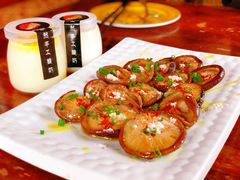 藏式烤天然蘑菇-玛吉阿米·餐吧