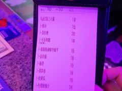 -蛙来哒(石厦时代广场)