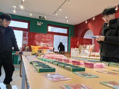 -中国邮政(地安门邮政支局)