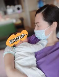 -禧月荟S月子中心(侨城店)