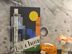 -FULL MOON满月咖啡