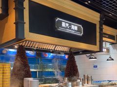 -川骄海鲜自助(亚运村店)