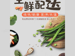 -白金汉爵大酒店(相城店)