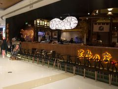 -黑牛の店·和牛烧肉(合生汇店)
