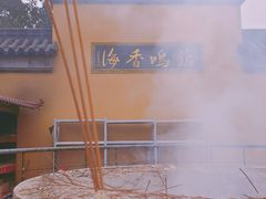 -鸡鸣寺