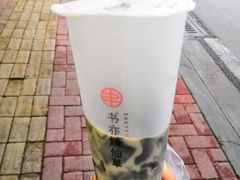 -书亦烧仙草(武侯五大花园店)