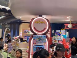 -奈尔宝·儿童乐园·亲子餐厅(鄞州万达店)