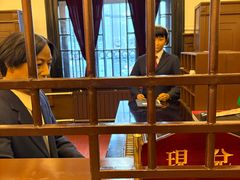 -沈阳金融博物馆
