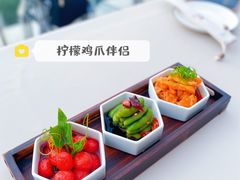 柠檬鸡爪伴侣-烛影拾光·创意菜·鲜花·音乐(曲江钻石半岛店)