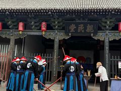 -平遥县衙