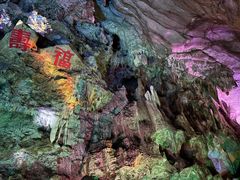 -善卷洞风景区