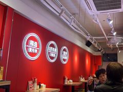 -阿当·小炒牛肉面(人广店)