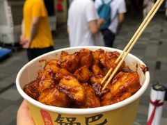 -潘多多·山里人锅巴土豆(八一路店)