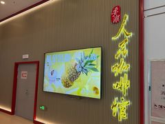 -霍尔果斯国门景区