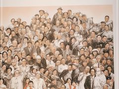 -清华大学艺术博物馆