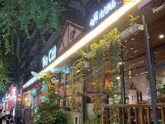 -奎星楼街