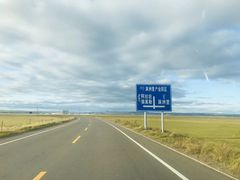 -满洲里口岸套娃景区