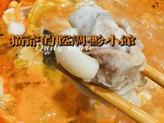-猫爷的腔调·黔小馆(交大医学住宅区店)
