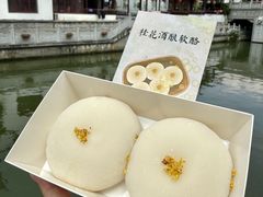 -李百蟹·江南蟹黄面·河景餐厅(夫子庙总店)