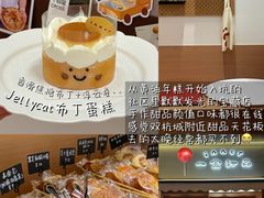 -宝龙广场(福州台江店)
