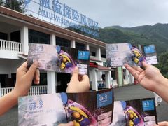 -雅鲁激流探险漂流