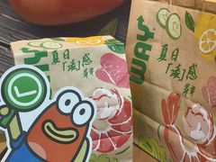 -SUBWAY赛百味(地王广场店)