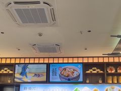 -勤德兴(湖滨路店)