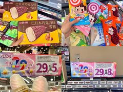 -AEON永旺(东方宝泰店)