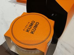 -KUMO KUMO甜品·冰淇淋(深圳壹方城店)