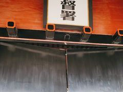 -保定直隶总督署博物馆