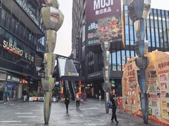 -江燕路万科里