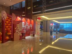 -厦门国际会议中心酒店·宴会厅
