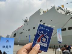 -上海港国际客运中心