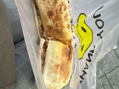 -宝光熏肉鞋底火烧(新街口店)