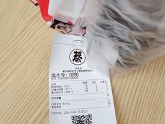 -蔡大胖炸洋芋(神仙树缤纷店)