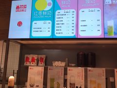 -满满元气和田大枣糕·蛋糕(朝阳大悦城店)