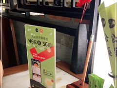 -客语客家菜(琶洲保利店)