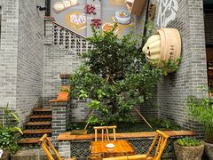 -顺德渔村·岭南一号