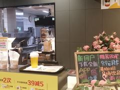 门面-麦当劳(浦珠路得来速店)