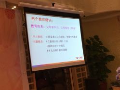 -生命加•Q考拉月子会所(玫瑰园店)