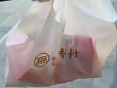 -北京稻香村(零号店)