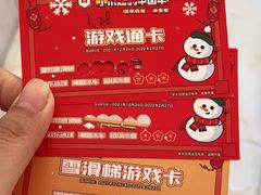 -大族广场Mall&More