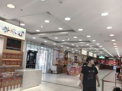 -芦庄子桂顺斋(和平路总店)