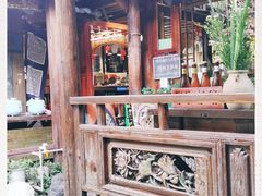 -吃货私房菜(丽江束河古镇店)