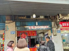 -香酥鸡排(京汉大道店)